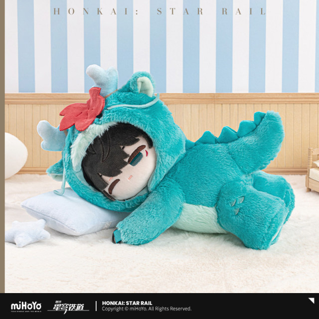 miHoYo Honkai Star Rail Boys Dorm Series Q Version Plush Crossbody Bag Dan Heng