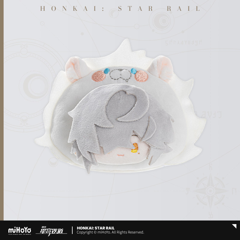 miHoYo Honkai Star Rail Boys Dorm Q Version Series Plush Badge