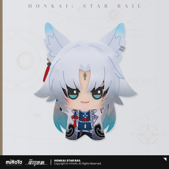 miHoYo Honkai Star Rail Chibi Gurumi Series Plush Keychain Vol. 2