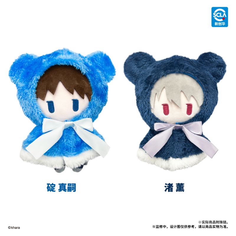 TAPIOCA Evangelion Cape Plush