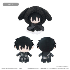 TAPIOCA Sword Art Online Cape Plush