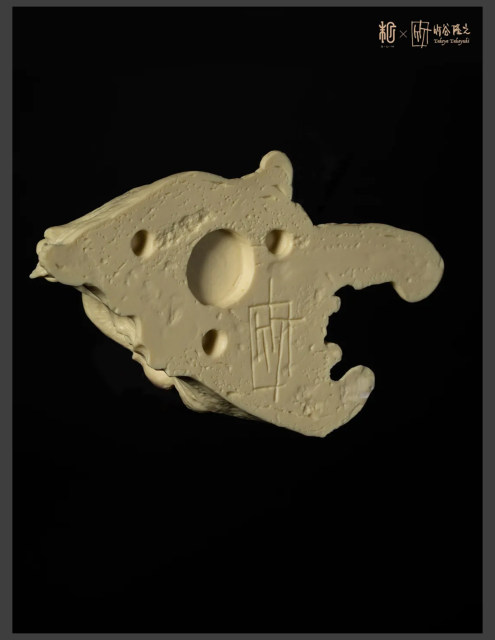 Manas SUM Takayuki Takeya Geho Tengu Original Statue