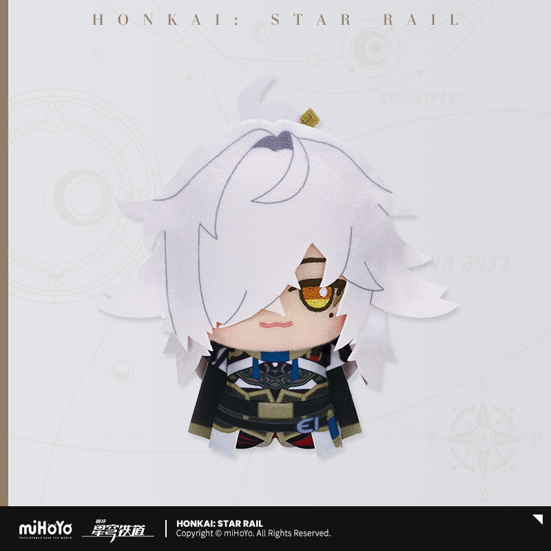 miHoYo Honkai Star Rail Chibi Gurumi Series Plush Keychain Vol. 2