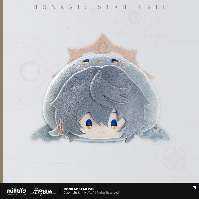 miHoYo Honkai Star Rail Boys Dorm Q Version Series Plush Badge