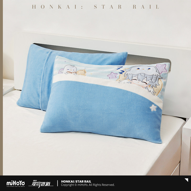 miHoYo Honkai Star Rail Boys Dorm Q Version Home Series Pillowcase