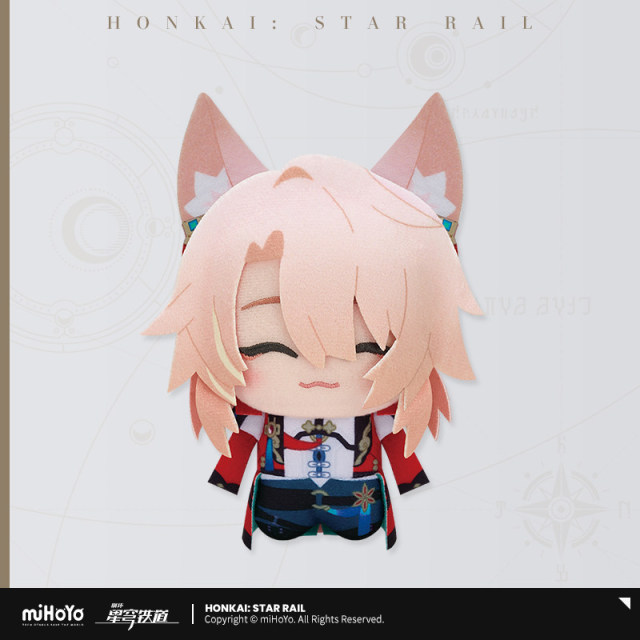 miHoYo Honkai Star Rail Chibi Gurumi Series Plush Keychain Vol. 2