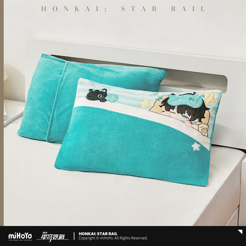 miHoYo Honkai Star Rail Boys Dorm Q Version Home Series Pillowcase