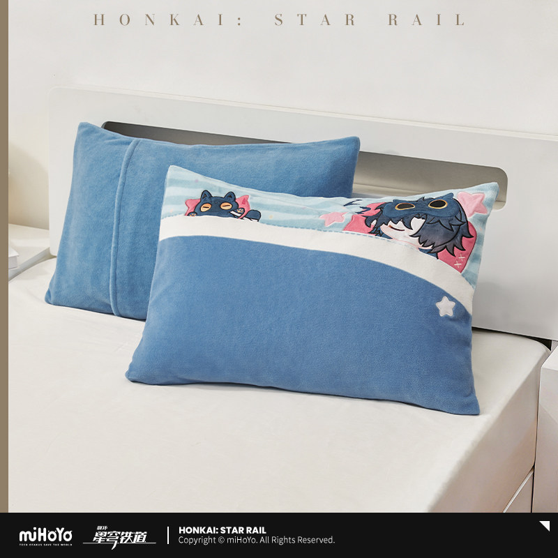 miHoYo Honkai Star Rail Boys Dorm Q Version Home Series Pillowcase