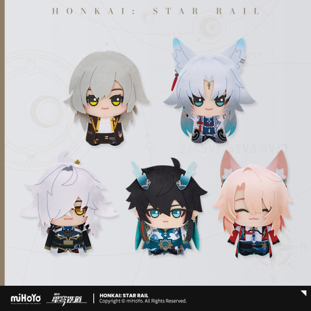 miHoYo Honkai Star Rail Chibi Gurumi Series Plush Keychain Vol. 2