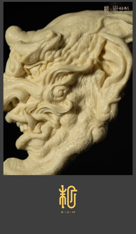 Manas SUM Takayuki Takeya Geho Tengu Original Statue