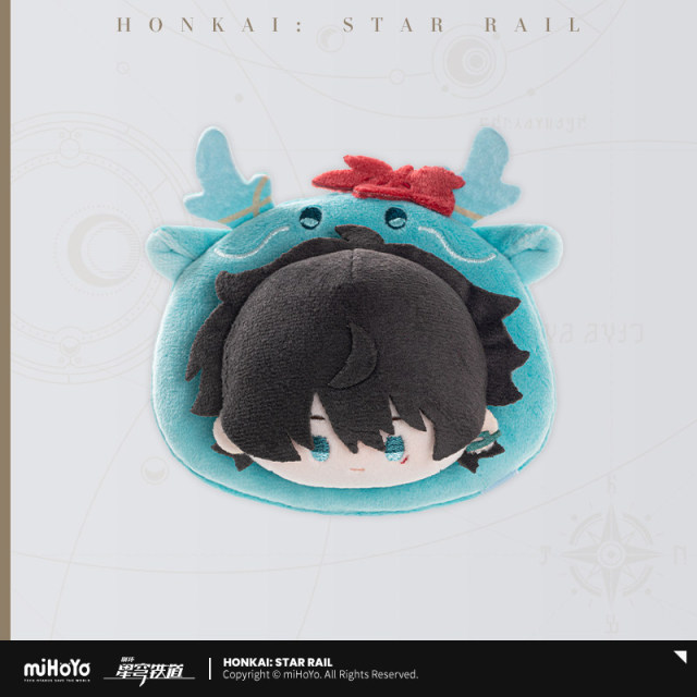 miHoYo Honkai Star Rail Boys Dorm Q Version Series Plush Badge