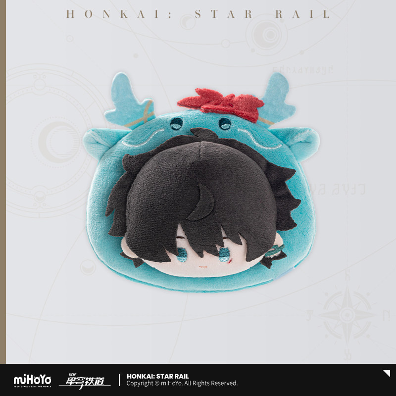 miHoYo Honkai Star Rail Boys Dorm Q Version Series Plush Badge