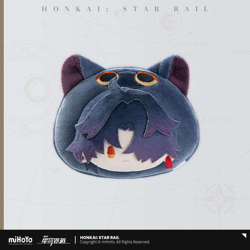 miHoYo Honkai Star Rail Boys Dorm Q Version Series Plush Badge