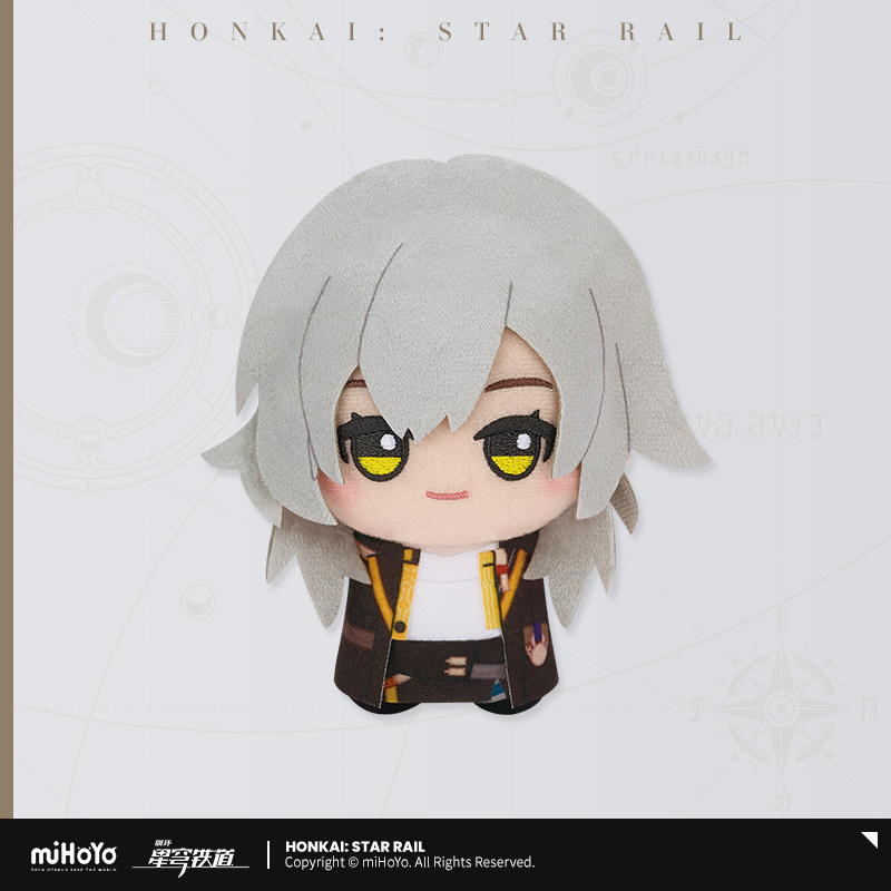 miHoYo Honkai Star Rail Chibi Gurumi Series Plush Keychain Vol. 2
