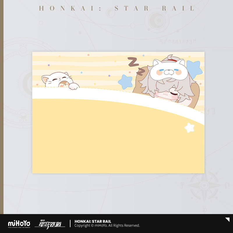 miHoYo Honkai Star Rail Boys Dorm Q Version Home Series Pillowcase