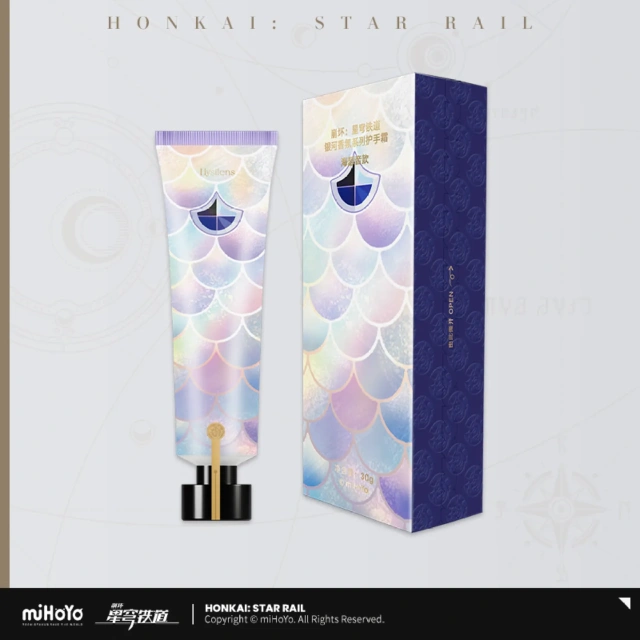 miHoYo Honkai Star Rail Galaxy Aroma Series Hand Cream