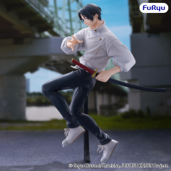FURYU JUJUTSU KAISEN Trio-Try-iT Figure Yuta Okkotsu
