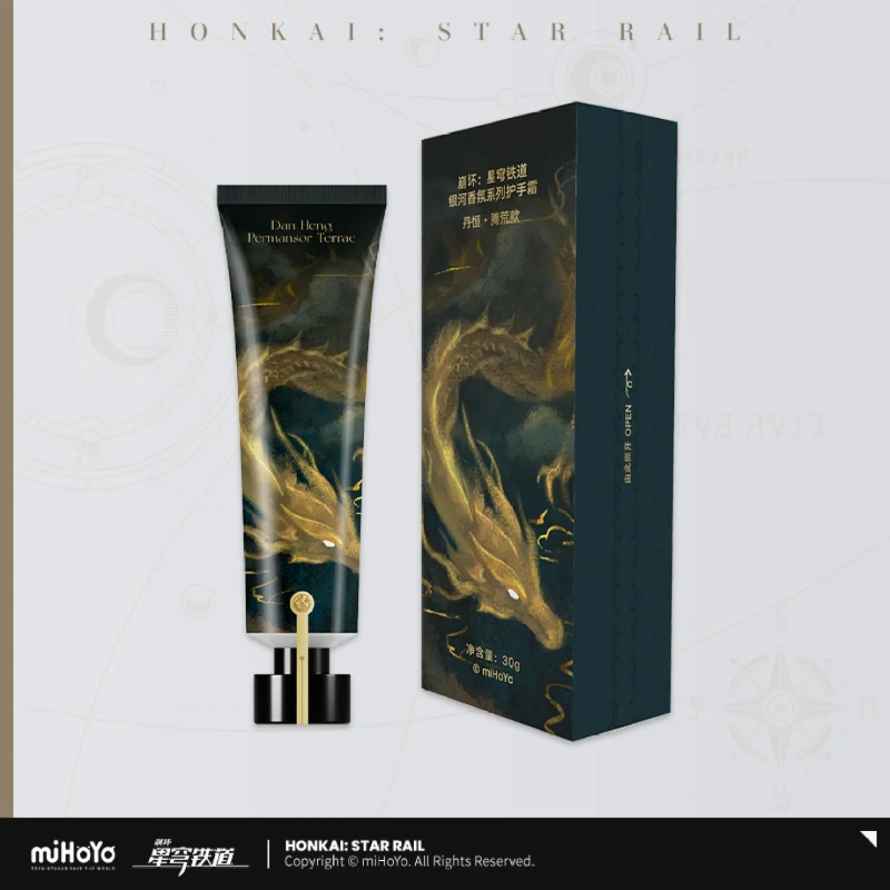 miHoYo Honkai Star Rail Galaxy Aroma Series Hand Cream