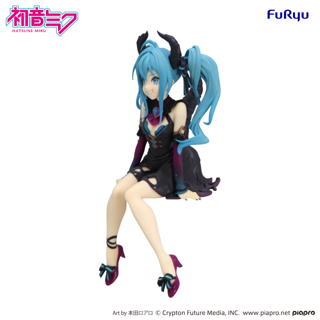 FURYU Hatsune Miku Noodle Stopper Figure Hatsune Miku Villain ver.