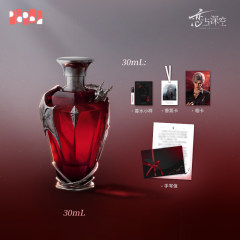 Paper Presented Love and Deepspace Sylus Clutching Heart Series Exclusive Perfume Dragons Breath Blazing Kiss