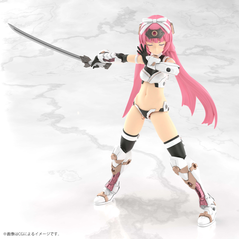 Kotobukiya Frame Arms Girl Grande Scale Magatsuki Kikka Plastic Model