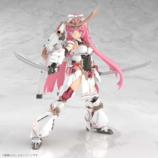 Kotobukiya Frame Arms Girl Grande Scale Magatsuki Kikka Plastic Model