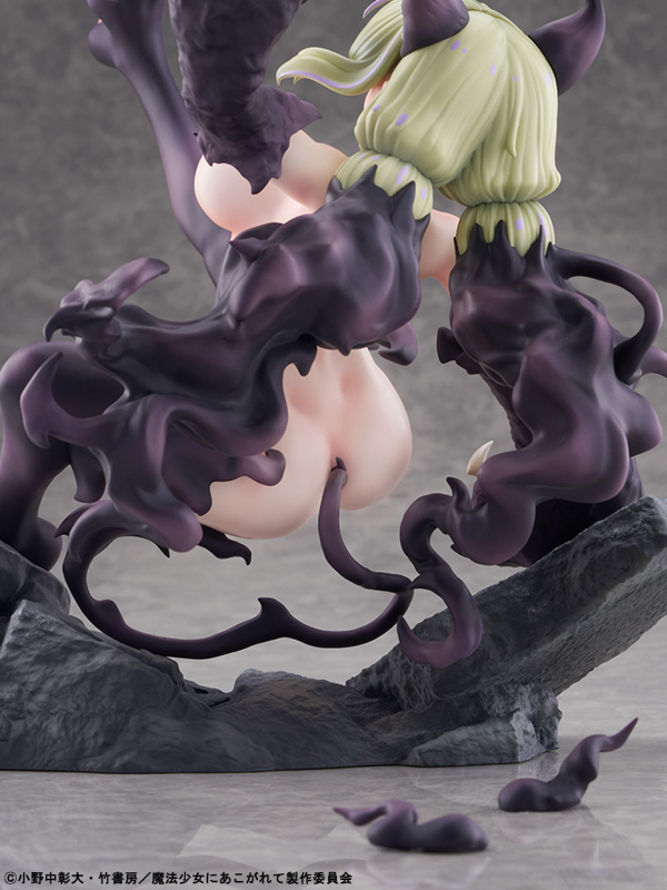 Bellfine TV Anime Gushing over Magical Girls Leopard Serious Mode 1/6 Figure (Cast Off Version)