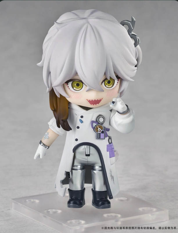 Good Smile Arts Shanghai GSAS Nendoroid Reverse 1999 Medicine Pocket