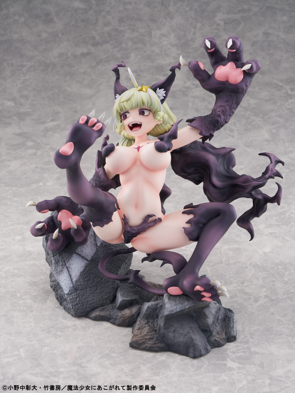 Bellfine TV Anime Gushing over Magical Girls Leopard Serious Mode 1/6 Figure (Non Cast Off Version)