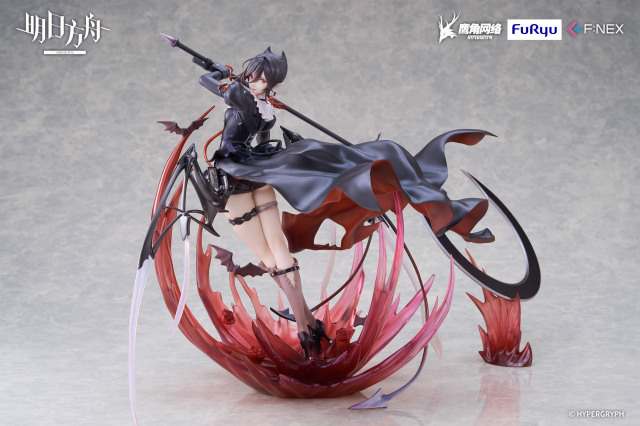 FURYU F:NEX Arknights Entelechia Elite 2 VER. 1/7 Figure