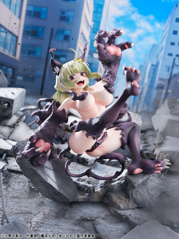 Bellfine TV Anime Gushing over Magical Girls Leopard Serious Mode 1/6 Figure (Non Cast Off Version)