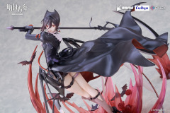 FURYU F:NEX Arknights Entelechia Elite 2 VER. 1/7 Figure