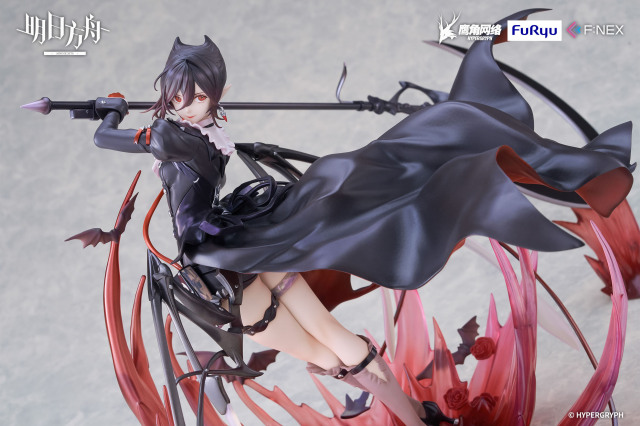 FURYU F:NEX Arknights Entelechia Elite 2 VER. 1/7 Figure