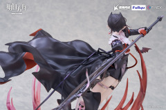 FURYU F:NEX Arknights Entelechia Elite 2 VER. 1/7 Figure