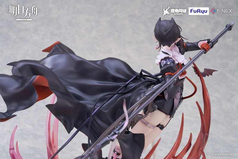 FURYU F:NEX Arknights Entelechia Elite 2 VER. 1/7 Figure