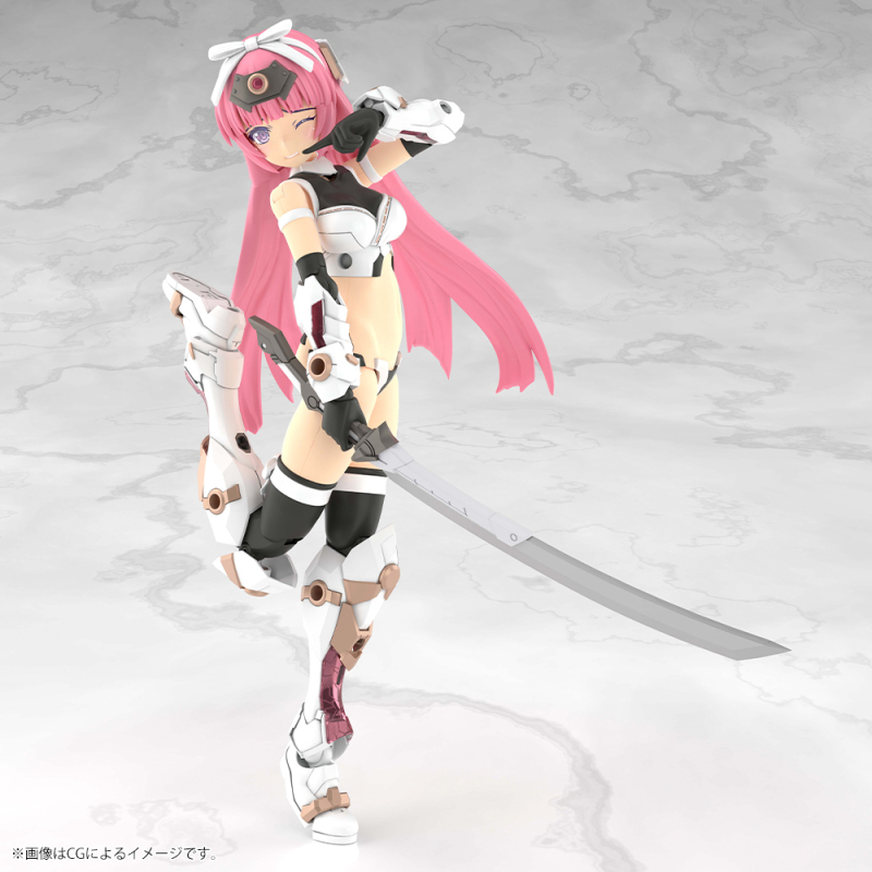 Kotobukiya Frame Arms Girl Grande Scale Magatsuki Kikka Plastic Model