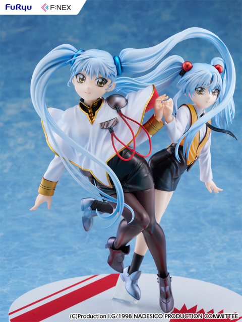 FuRyu Martian Successor Nadesico: Prince of Darkness Ruri Hoshino Double RuriRuri ver. 1/7 Figure