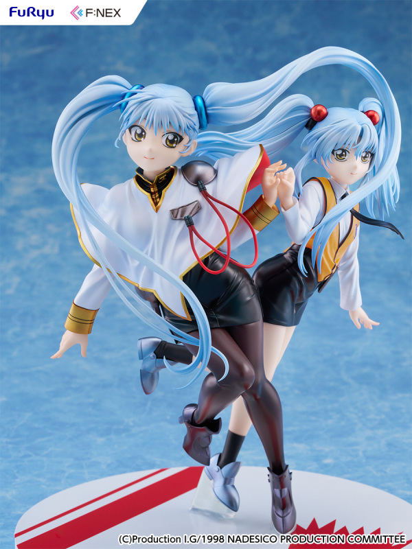 FuRyu Martian Successor Nadesico: Prince of Darkness Ruri Hoshino Double RuriRuri ver. 1/7 Figure