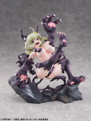Bellfine TV Anime Gushing over Magical Girls Leopard Serious Mode 1/6 Figure (Non Cast Off Version)