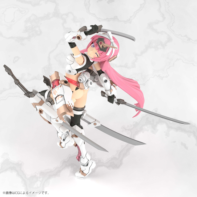 Kotobukiya Frame Arms Girl Grande Scale Magatsuki Kikka Plastic Model