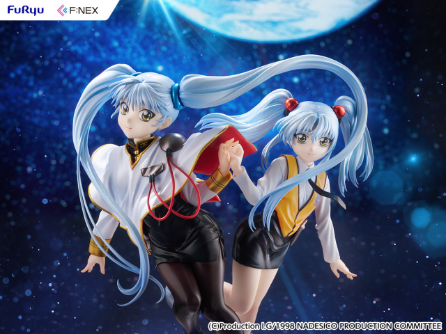 FuRyu Martian Successor Nadesico: Prince of Darkness Ruri Hoshino Double RuriRuri ver. 1/7 Figure