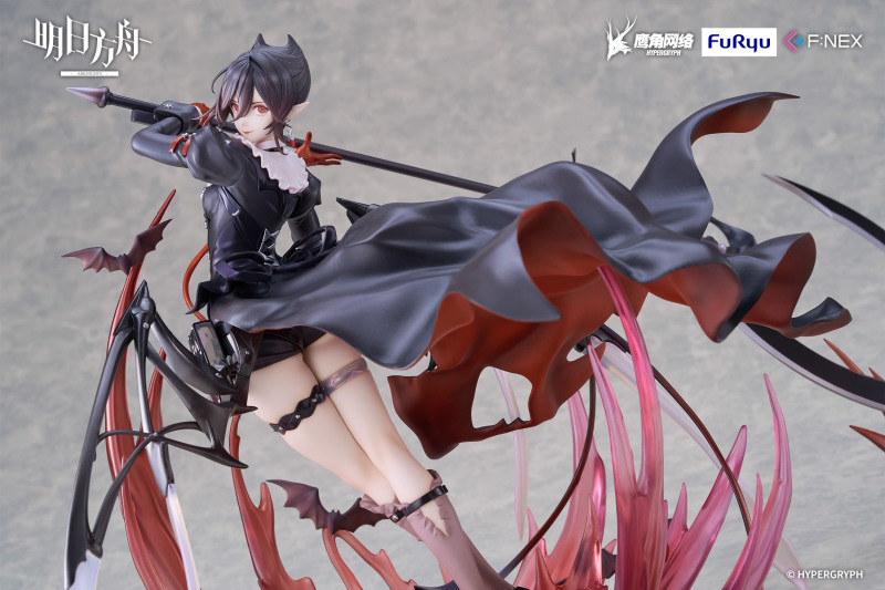 FURYU F:NEX Arknights Entelechia Elite 2 VER. 1/7 Figure
