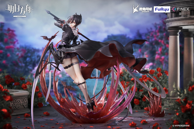 FURYU F:NEX Arknights Entelechia Elite 2 VER. 1/7 Figure