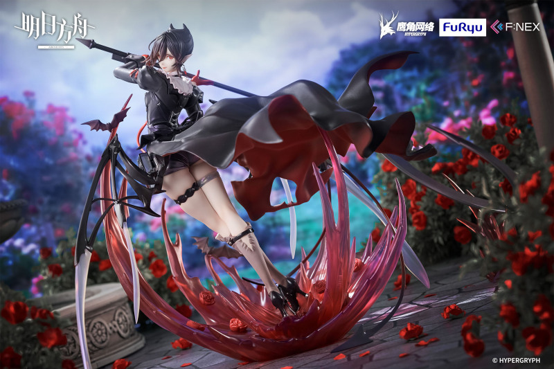 FURYU F:NEX Arknights Entelechia Elite 2 VER. 1/7 Figure