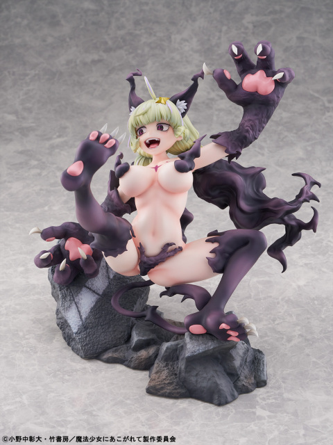 Bellfine TV Anime Gushing over Magical Girls Leopard Serious Mode 1/6 Figure (Non Cast Off Version)