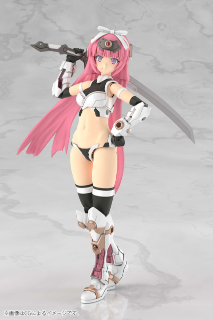 Kotobukiya Frame Arms Girl Grande Scale Magatsuki Kikka Plastic Model