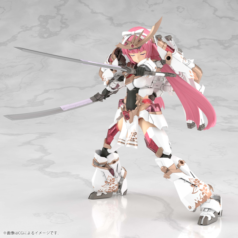 Kotobukiya Frame Arms Girl Grande Scale Magatsuki Kikka Plastic Model