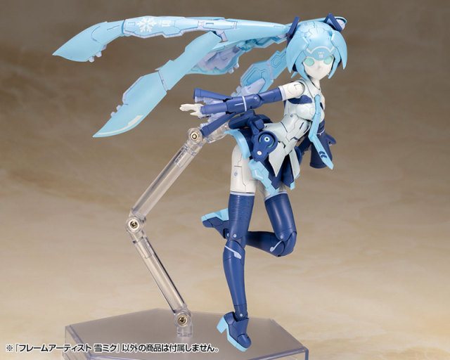 Kotobukiya Frame Arms FRAME ARTIST SNOW MIKU 1/100 Plastic Model