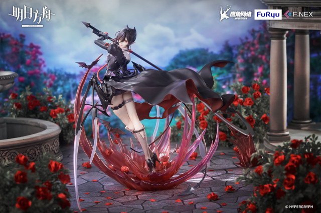 FURYU F:NEX Arknights Entelechia Elite 2 VER. 1/7 Figure