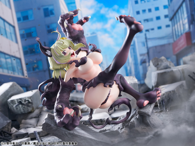 Bellfine TV Anime Gushing over Magical Girls Leopard Serious Mode 1/6 Figure (Non Cast Off Version)